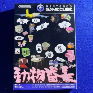 Nintendo GameCube Doubutsu Bancho Japanese Version Very Good GP - Picture 1 of 3