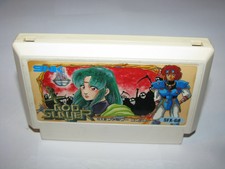 God Slayer Crystalis Famicom NES Japan import US Seller