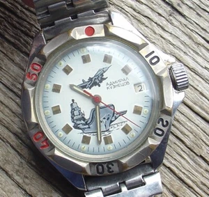 RARE VINTAGE SOVIET RUSSIAN VOSTOK (KOMANDIRSKIE) WATCH "ADMIRAL KUZNETSOV" - Picture 1 of 19