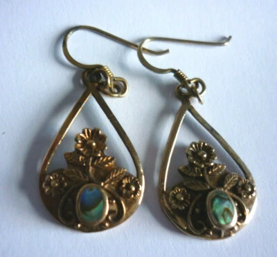 Старинные бронзовые морское ушко серьги - Изображение 1 из 2