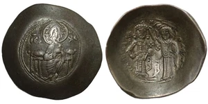 Ancient Byzantine Coin Manuel I Comnenus Æ Trachy AD 1143-1180 Constantinople - Bild 1 von 3