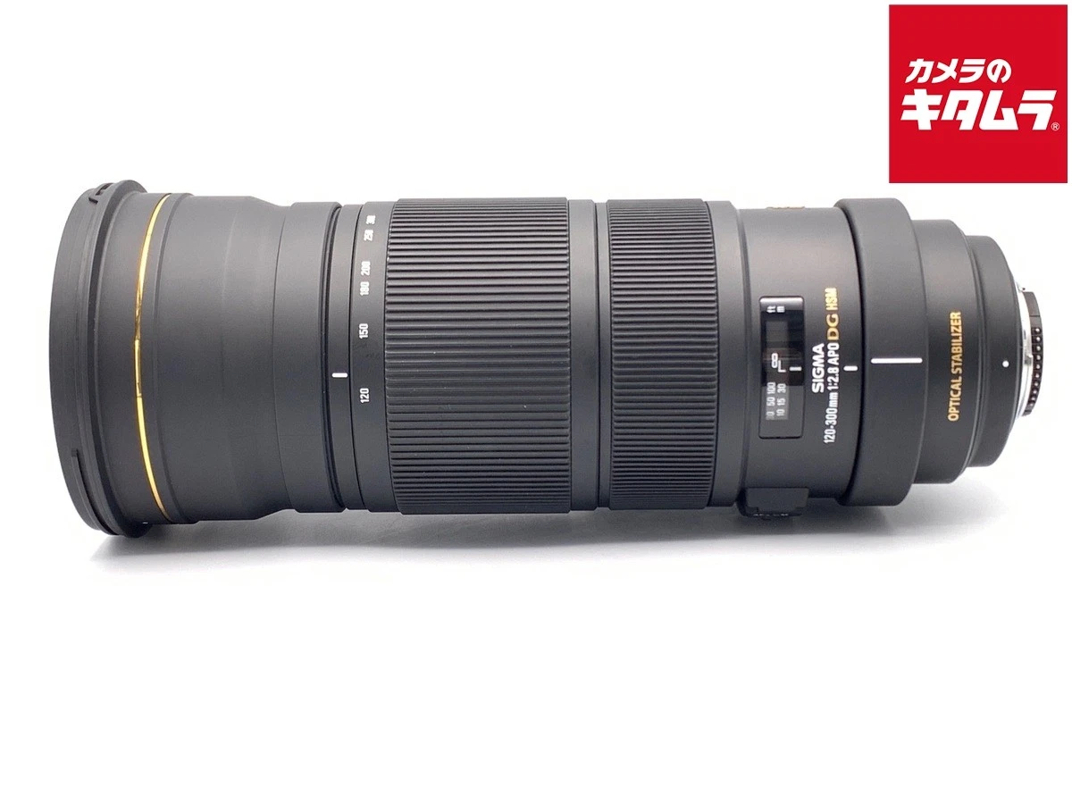 Sigma f/2.8 Camera Lenses 120-300mm Focal for sale - eBay