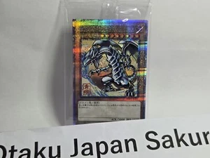 Yu-Gi-Oh 25th Blue-Eyes White Dragon Ukiyoe Japanese Sealed NYC1-JP001 JP  - Picture 1 of 8