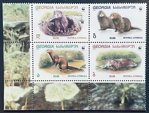 GEORGIA WWF EUROPÄISCHE NERZMARKEN 4v 1999 postfrisch wilde tiere wildtiere wildtiere - Bild 1 von 1