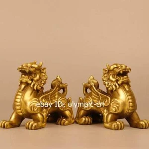pair 4''brass sculpture geomantic omen ornament good fortune wealth dragon pixiu - Picture 1 of 9