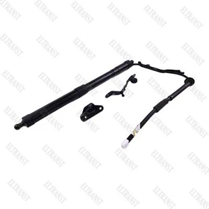 Right Liftgate Actuator Assy 68910-42016 6891042016 for Toyota RAV4 2013-2018 - Picture 1 of 1