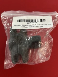RAM Mount RAP-B-201U-A Short Double Socket Arm 1" Ball Base NOS Sealed - Bild 1 von 4