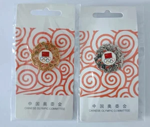 BeiJing 2008 OIympic Chinese Olympic Committee COC Pins 2pcs - Picture 1 of 1