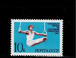 Russia Scott #5552, Single 1987 Complete FVF MNH - Picture 1 of 1