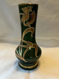 Vase, Harrach, glass factory, new world, Bohemia, glass, gold plating, enamel, - Picture 1 of 9