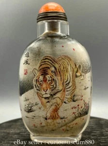 3.7" Old Chinese White Glaze Color Painting Animal Tiger Pattern Snuff Bottle - Picture 1 of 9