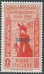 1932 ÄGÄIS CARCHI GARIBALDI 2,55 LIRE MH * - RB9-4 - Bild 1 von 1