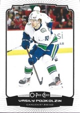 Vasily Podkolzin #93 - 2022-23 O-Pee-Chee - Base
