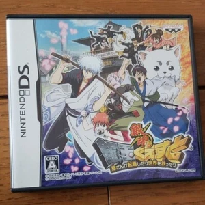 Gintama Gintama Quest Nintendo DS Japanese game BANPRESTO - Picture 1 of 4