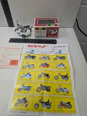 Diapet Yonezawa Toys Yamaha Sports XS-650 Metropolitan Police White Motorcycle - Image 1 of 3