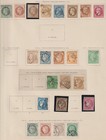 France 1863 collection of 23 CLASSIC stamps  / HIGH VALUE!