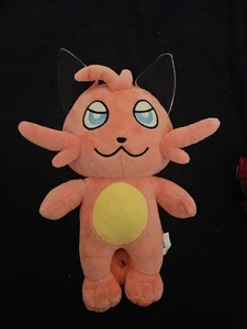 10 Zoll Offizielle Palworld Cattiva Plüschpuppe Stofftier Plüschtier Kissen Niedlich - Bild 1 von 4
