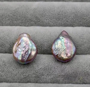 HUGE 23-18mm South Sea  Baroque Pearl Stud Earrings 14K YELLOW GOLD - Picture 1 of 3