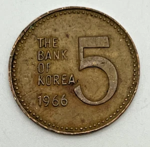 1966 South Korea 5 Won KM#5 Scarce Date Brass Turtle Ship Republic 1st Year - Picture 1 of 2