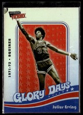 1999 Upper Deck Ultimate Victory #DR1 Julius Erving   Basketball