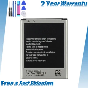 Do Samsung B150AE Bateria 1800mAh Samsung Galaxy Core Duos GT i8260 / i8262 - Zdjęcie 1 z 6