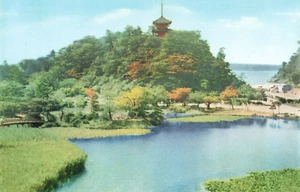 Postcard Japan General View San-Kei-En Garden Circa 1971 - Picture 1 of 1