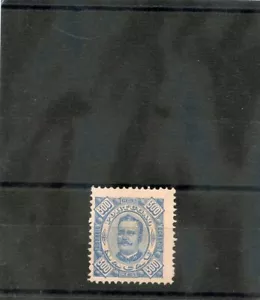 MACAO Sc 57 (SG 102) (MI 68) (*) F-VF KEIN GUMMI AUSGABE $ 200   - Bild 1 von 1