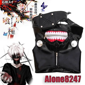 Cosplay Tokyo Ghoul Kaneki Ken Adjustable Zipper Belt Halloween Party Prop Mask - Bild 1 von 3