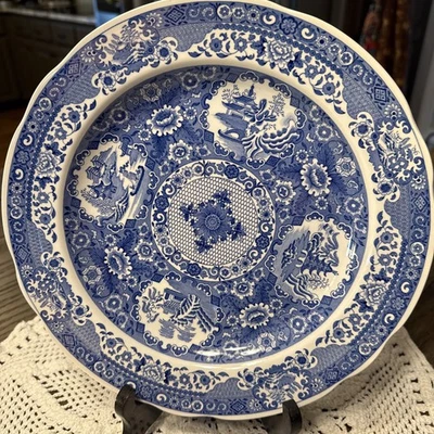 Spode The Engravers Archive Collection Net 10 1/4” Dinner Plate In EUC - Image 1 of 4