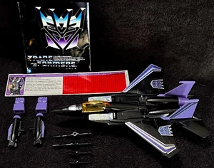 G1 1984 SKYWARP • COMPLETE • EARLY PRE RUB NO STAMP • VINTAGE G1 TRANSFORMERS - Picture 1 of 12
