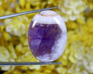 Chevron Amethyst Cabochon, 29.55 Cts Chevron Amethyst Oval Gemstone, 28x20x5MM - Picture 1 of 10