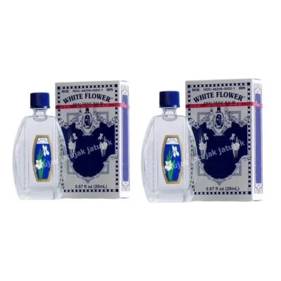 2X Hoe Hin White Flower Oil Pak Fah Yeow 20ml - Image 1 of 3