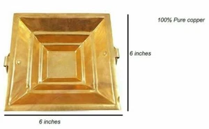Hawan Kund tradicional indio de cobre para Agnihotra Pooja 6x6 pulgadas envío gratuito - Imagen 1 de 1