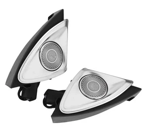 64 Color 4D Rotating Tweeter With LED Ambient Lighting For C‑Class W205 Sedan - Picture 1 of 13