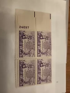 US Scott #1015, Plate Block #24697 1952 Newspaper Boys 3c FVF MNH - Picture 1 of 2