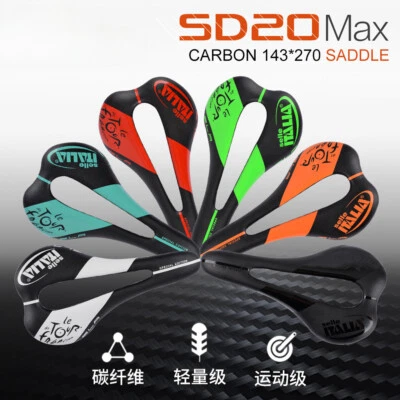 Carbon Fiber MTB Road Bicycle Saddle Comfortable Universal Bicycle Seat Cushion - Image 1 of 4