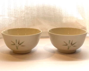 Noritake Jessie China Rice Bowl Japan Set Of 2 - Picture 1 of 8