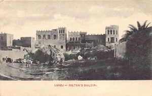 Yemen - LAHEJ - Sultan's Building - Publ. unknown - Picture 1 of 2