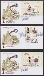 Bangladesh 2018 FIFA World Cup Football Russia 4v Set+ 2v MS FDC Soccer Fussball - Picture 1 of 1