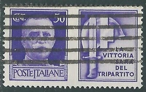 1942 KÖNIGREICH GEBRAUCHT KRIEGSPROPAGANDA 50 CENT - RF9-8 - Bild 1 von 1