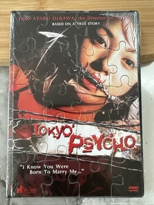 TOKYO PSYCHO (DVD) NEW FACTORY SEALED - Picture 1 of 2