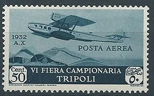 1932 LIBIA 6° FIERA DI TRIPOLI POSTA AEREA 50 CENT MNH ** - ED221 - Picture 1 of 1