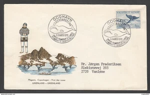 GR031 1970 GREENLAND GRPOUNDSNLAND ANIMALS WHALES MICHEL #75 FDC ENVELOPE - Picture 1 of 1