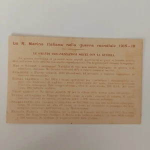 CARTOLINA-1WW-GUERRA MARITTIMA-REGIA MARINA-1925-SERIE III-NUM 1-ORGANIZZAZIONI - Picture 1 of 2