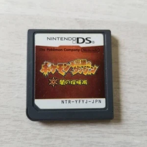 Nintendo DS Pokemon Mystery Dungeon Entdecker der Finsternis Japanisch Spiel - Bild 1 von 1