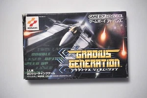 Game Boy Advance Gradius Generation boxed Japan GBA Game US Seller - Picture 1 of 4