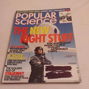 2004 November, Popular Science Monthly Magazine, Segway's Next Thing (MH486) - Picture 1 of 3