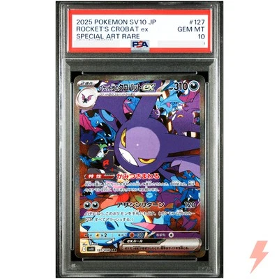 PSA 10 Team Rocket's Crobat ex SAR 127/098 SV10 Glory of Team Rocket - Japanese - Image 1 of 2