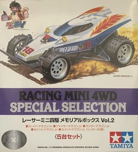 Tamiya Racing mini 4wd special selection Vol 2 Five cars NEW - Picture 1 of 4