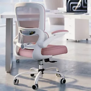 Bürostuhl Ergonomisch Schreibtischstuhl Höhenverstellbar Gaming Büro 150KG B1227 - Bild 1 von 8